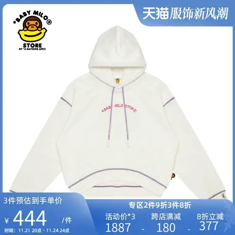 BABY MILO STORE春夏动物图案彩色印花不规则抽绳连帽卫衣3025XXJ图片