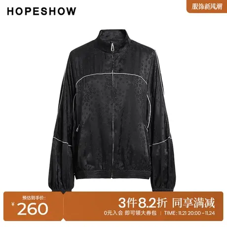 红袖outlets提花植绒外套hopeshow2023秋季新款女撞色线拉链上衣图片