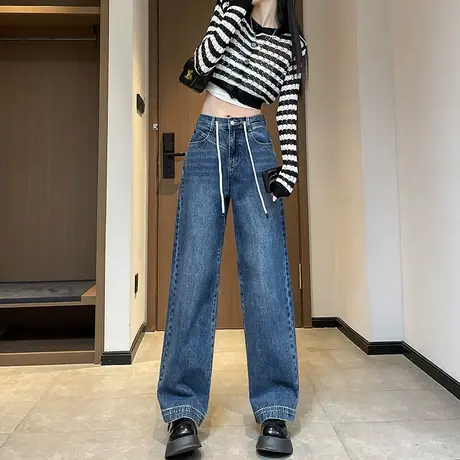 阔腿牛仔裤女2023年新款春秋季高腰显瘦大码宽松裤子抽绳直筒裤潮图片