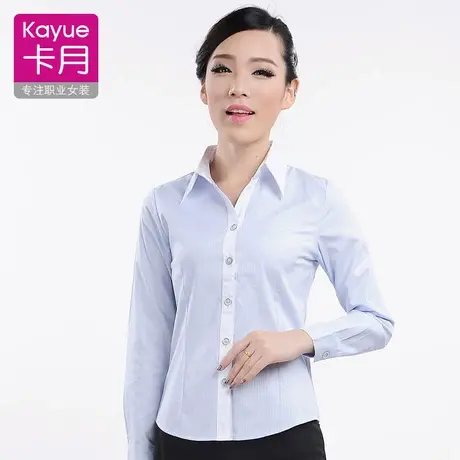 蓝白竖条纹职业衬衫女长袖V领大码上班工作服工装正装衬衣寸上衣图片