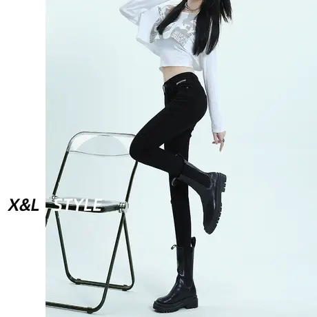 黑色小脚牛仔裤女春秋季2023年新款高腰紧身弹力小个子显高铅笔裤图片