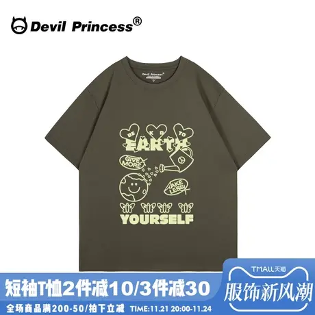 ulzzang涂鸦风卡通灰绿色短袖t恤女宽松大版ins潮牌正肩上衣夏季商品大图