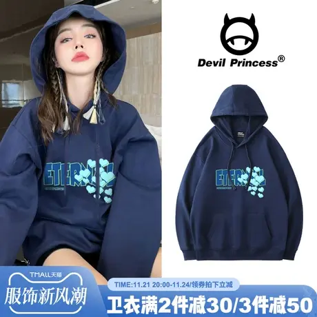 藏蓝色roora情侣装外套美式复古上衣爱心字母hiphop卫衣女连帽秋商品大图