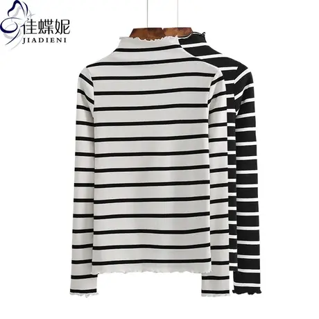 秋冬新款韩版纯白修身荷叶边半高领条纹长袖体恤上衣内搭女打底衫图片