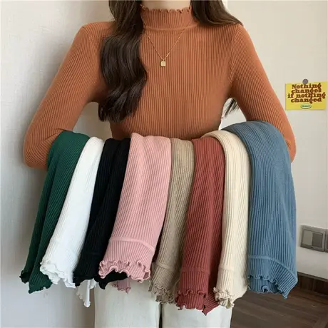 荷叶边半高领打底衫2024年春秋冬季新款内搭洋气毛衣针织衫女上衣图片
