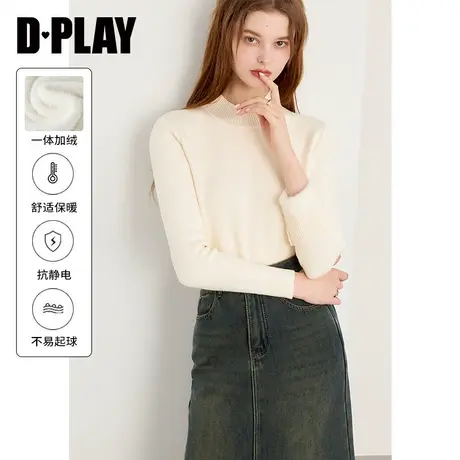 DPLAY【惠品】年冬装通勤风半高领修身米色加厚加绒针织衫商品大图