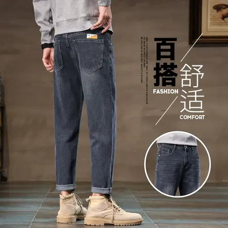 春天男装高级感男士九分休闲牛仔裤春秋款潮流百搭新塘男裤子春季商品大图