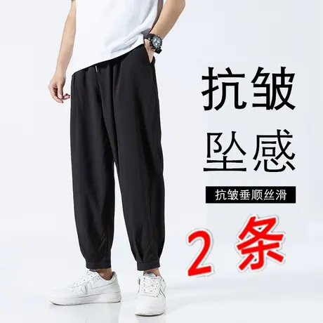 男士束脚休闲九分哈伦裤灯笼篮球宽松运动裤子男春夏季卫裤潮流弹图片