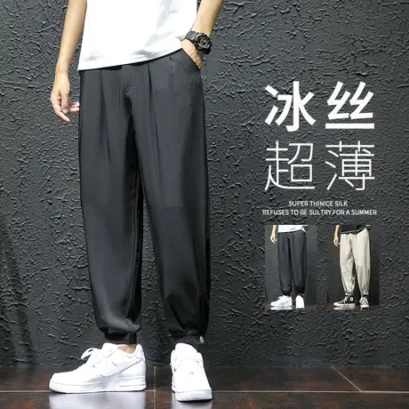 夏季冰丝裤男超薄加肥加大码胖子宽松垂感休闲裤束脚运动薄款九分图片