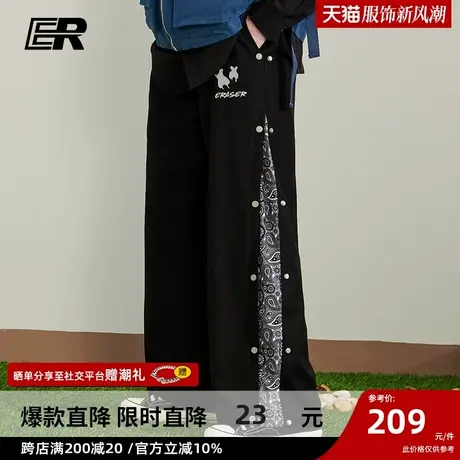 ER腰果花拼接休闲裤2023春季流行宽松街头嘻哈阔腿裤子男女同款图片