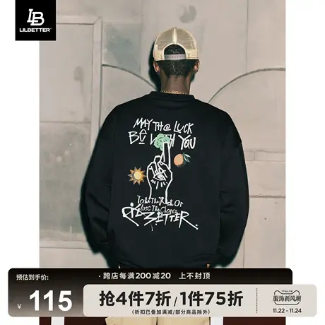 Lilbetter幸运手势390g重磅卫衣男圆领套头衫秋冬上衣美式情侣装商品大图