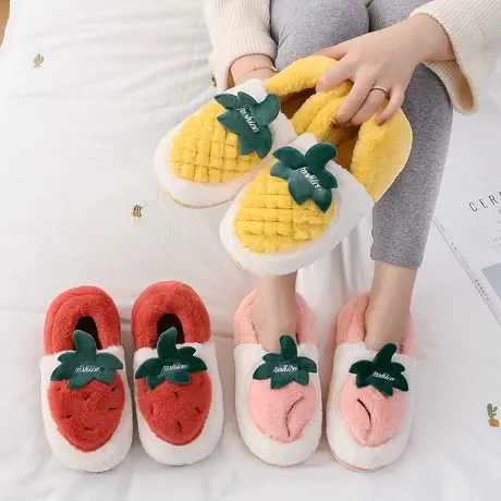 水果棉拖鞋女冬季家居包跟室内家用保暖可爱情侣厚底月子毛绒冬天商品大图