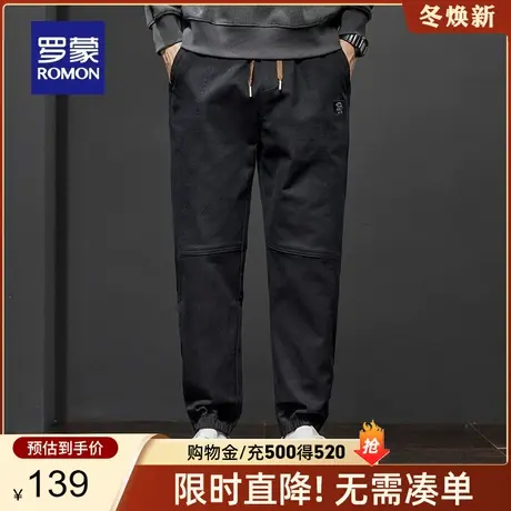 罗蒙男士时尚潮流松紧抽绳腰休闲裤2023秋季新款宽松束脚哈伦长裤商品大图