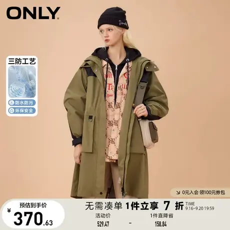 【买5免1】ONLY奥莱工装风三防面料连帽中长款长袖风衣女商品大图