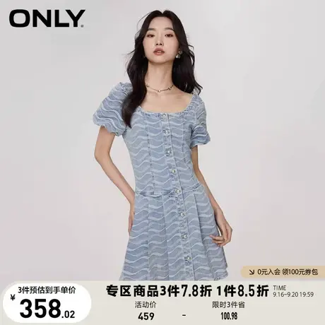 【买4免1】ONLY奥莱2023夏季新款时尚通勤U型领短款牛仔百褶连衣图片