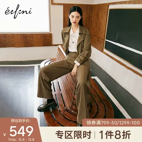 【商场同款】伊芙丽2021年冬季新款高腰拖地裤女休闲裤1C9151771图片