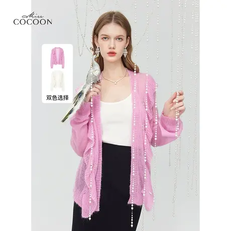 【秋上新】missCOCOON马海毛针织开衫女2023秋季新款外搭毛衫上衣图片