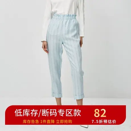 商场同款伊芙丽新款束腰亚麻条纹九分裤休闲长裤女1B1950181商品大图