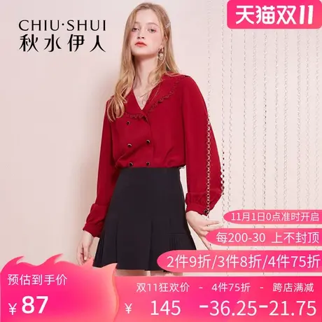 秋水伊人官方旗舰店春秋女士半身裙短裙修身黑色牛仔Q337图片
