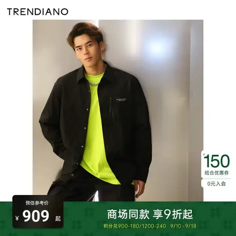 TRENDIANO官方防水拉链机能风长袖衬衫外套男潮2023新款秋季商品大图