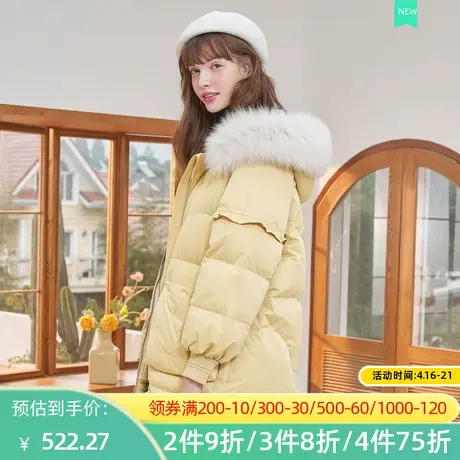 秋水伊人2022冬季新款女士连帽宽松保暖羽绒服2A345图片