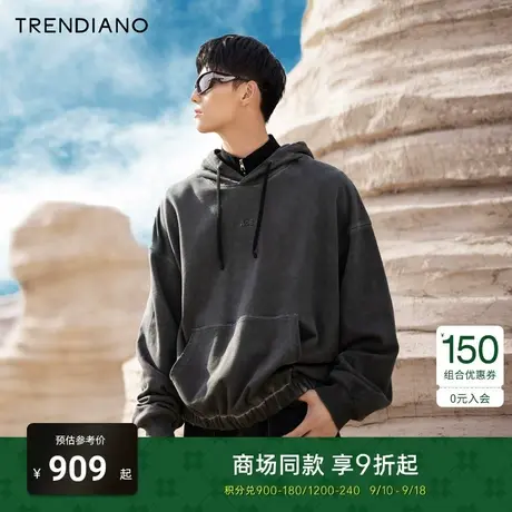 TRENDIANO官方立体字母做旧洗水纯棉廓形连帽卫衣2023新款秋季商品大图
