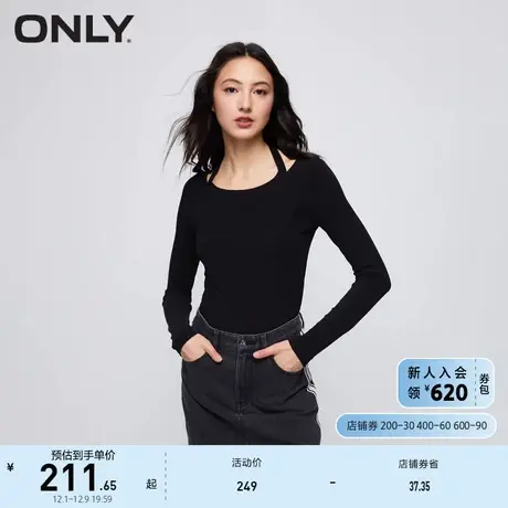 ONLY奥莱夏季新款通勤风修身百搭挂脖圆领长袖t恤女商品大图