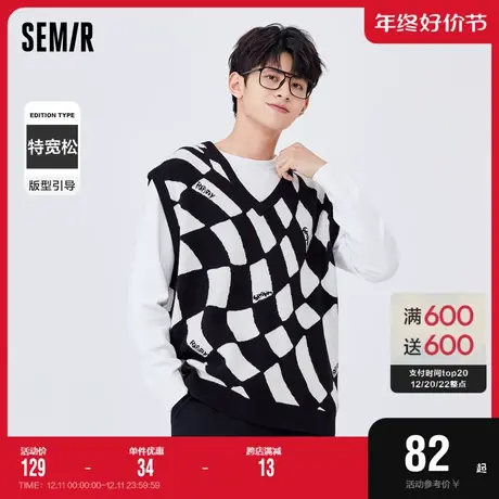 森马马甲男2022新款校园风oversize男生时尚撞色格子早春针织背心图片