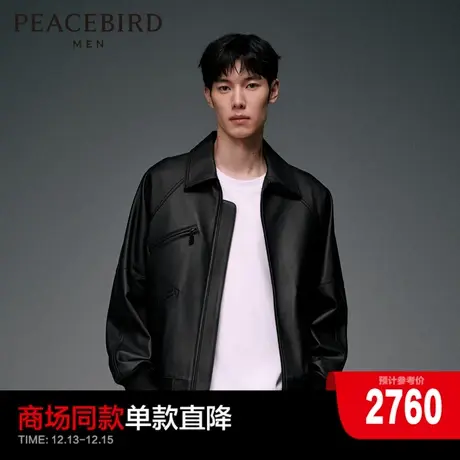 【真皮皮衣】太平鸟男装多口袋皮衣宽松绵羊皮夹克外套B2BDD4F03商品大图