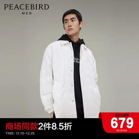【NFL联名】太平鸟男装外穿式衬衫刺绣休闲衬衣外套潮B3CHD4150商品大图