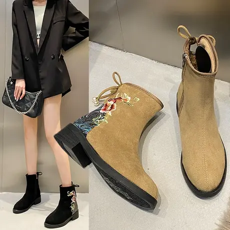 汉服靴冬季加绒女鞋民族风刺绣花中国风短靴女靴子粗跟低跟旗袍鞋商品大图