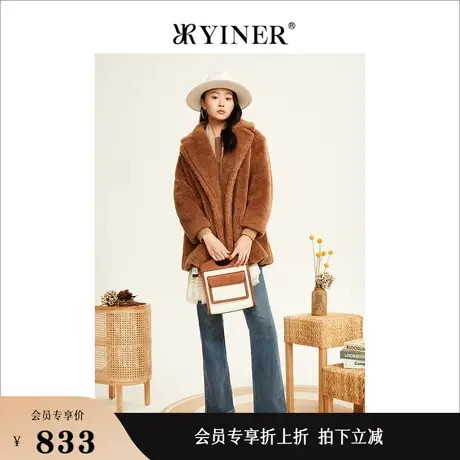 YINER音儿女装冬季设计感时尚洋气高腰长裤喇叭牛仔裤图片