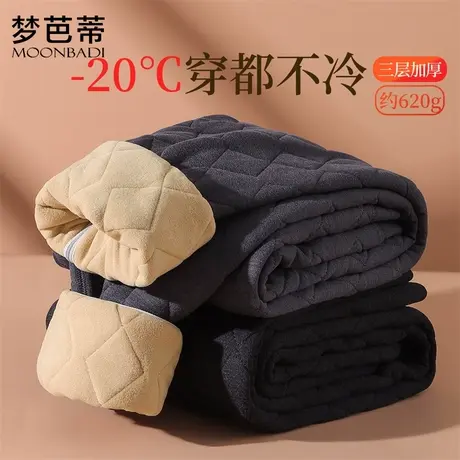 梦芭蒂620g含绵羊毛加绒加厚男士保暖裤抗寒毛裤保暖锁温打底裤图片