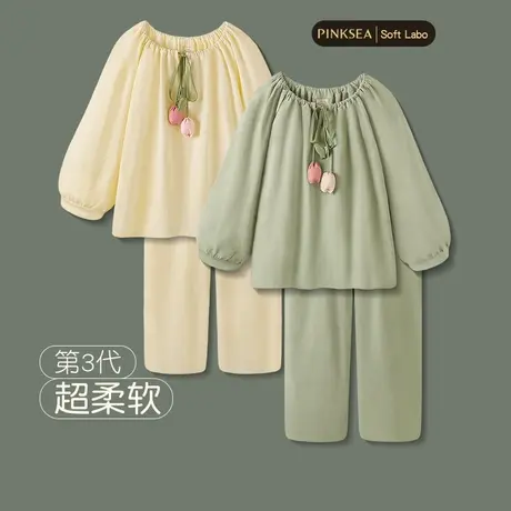 Pinksea睡衣女春秋新款柔软纯棉长袖家居服甜美少女大码长裤套装商品大图
