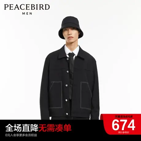 【商场同款】太平鸟男装 秋季新款明线教练夹克外套B1BCD3104商品大图