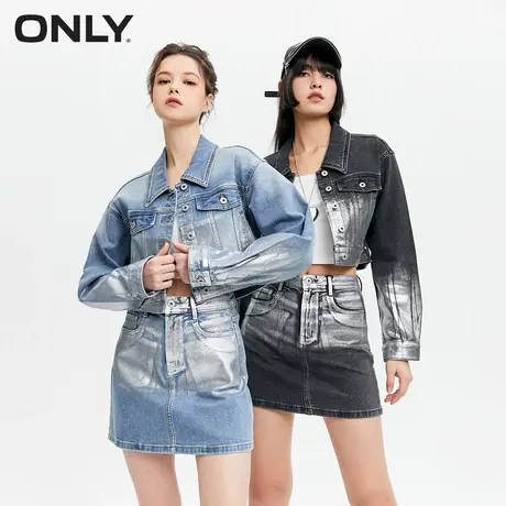 ONLY奥莱2024春季新款时尚简约高腰A字短裙牛仔半身裙女图片