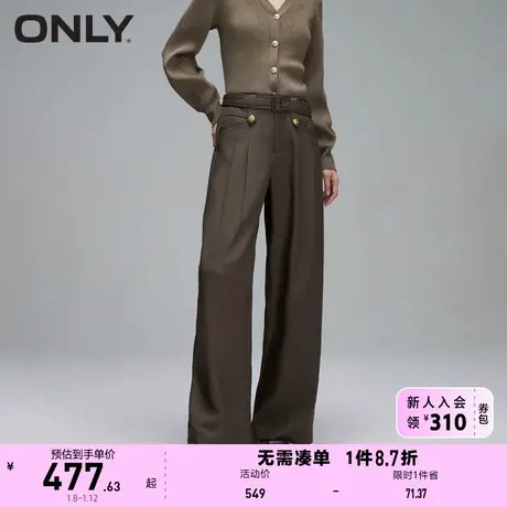 ONLY奥莱夏季休闲百搭金属纽扣高腰阔腿休闲裤女图片