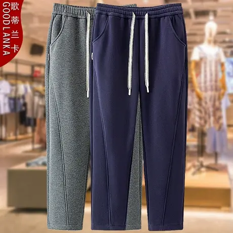 40-50岁中年妈妈冬季加绒直筒休闲裤子大码宽松时尚保暖运动卫裤商品大图
