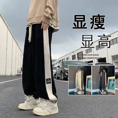 裤子男秋冬季ins潮牌条纹美式高街黑色宽松运动男生束脚休闲长裤商品大图