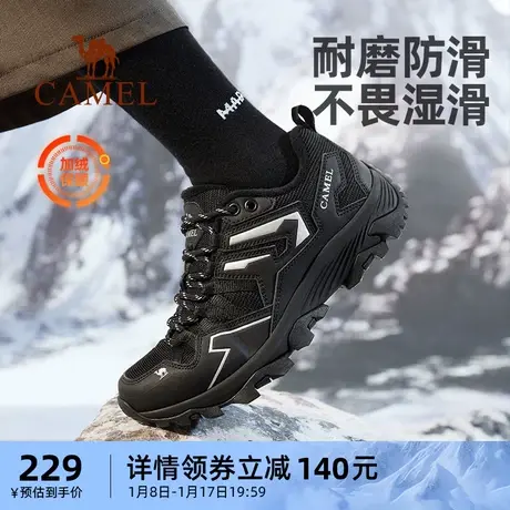 骆驼户外登山鞋女款2024春季加绒保暖新款耐磨休闲鞋运动徒步鞋男图片