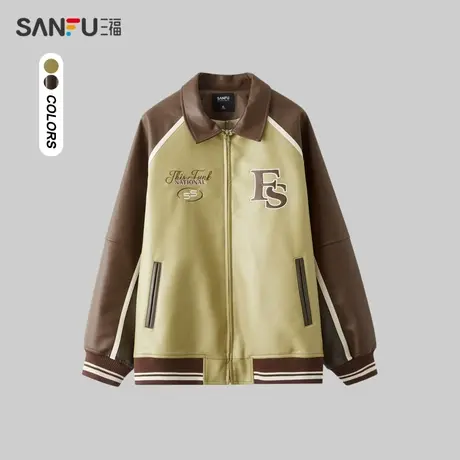三福2024春季男士胸口绣花夹克 休闲学院风翻领宽松外套482482图片