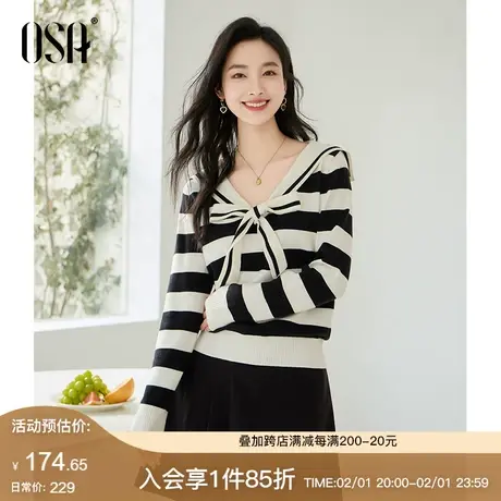 OSA欧莎海军领撞色条纹毛衣针织衫女士2025年春装新款设计感上衣商品大图