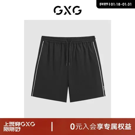 GXG男装 商场同款织带拼接短裤五分裤针织休闲裤24年夏G24X222004图片