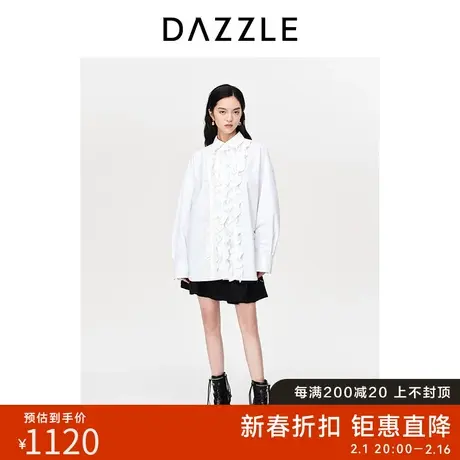 DAZZLE地素奥莱漂白色衬衫春秋装新款法式宫廷风长袖衬衣上衣女图片