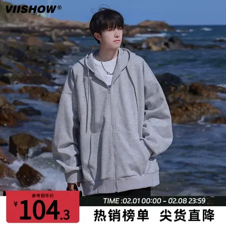 VIISHOW纯色连帽外套男2024早春新款潮牌青少年百搭宽松连帽卫衣商品大图