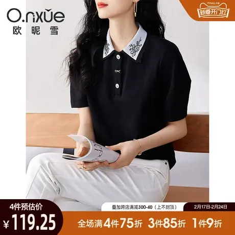 欧昵雪2024夏季新款T恤女复古纯色翻领泡泡短袖减龄小个子POLO衫商品大图