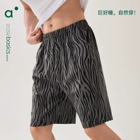 安之伴【巨凉感】睡裤男夏季薄款短裤大码五分裤可外穿家居裤纯棉图片