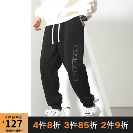 GxxH潮牌大码男装胖子男宽松加肥加大肥佬休闲压花束脚长裤秋冬商品大图