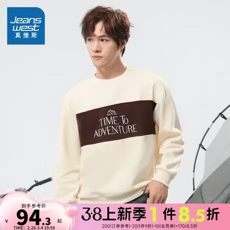 JW真维斯男装 2024春季新款 珠地双面长袖T恤休闲圆领印花卫衣潮图片