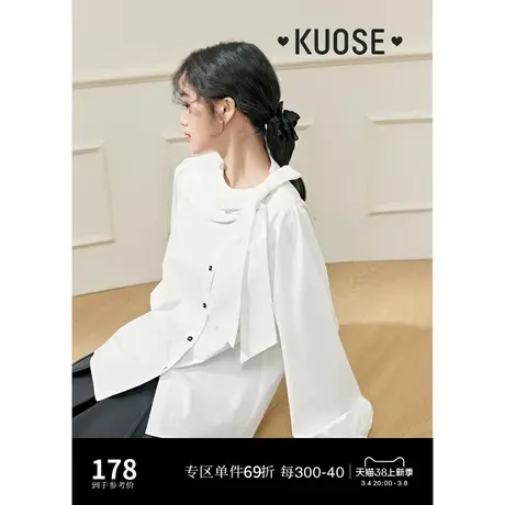 阔色纯棉学院风蝴蝶结白衬衫女2024春夏新款娃娃领衬衣泡泡袖秋商品大图